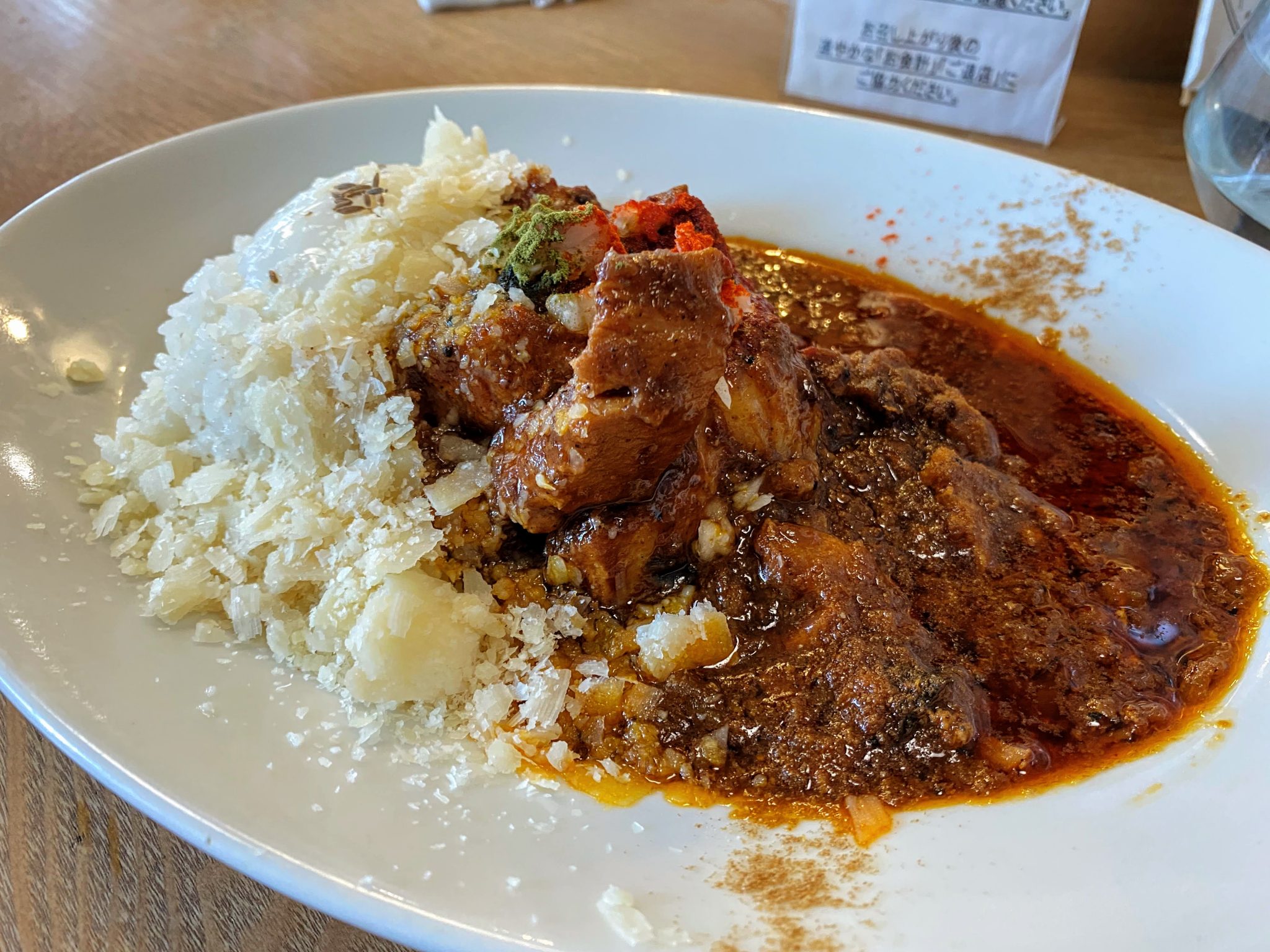 LAND Original Japanese style curry at Meguro Gourmand Tokyo
